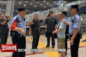 欠款百万老赖在北京西站被截！图片