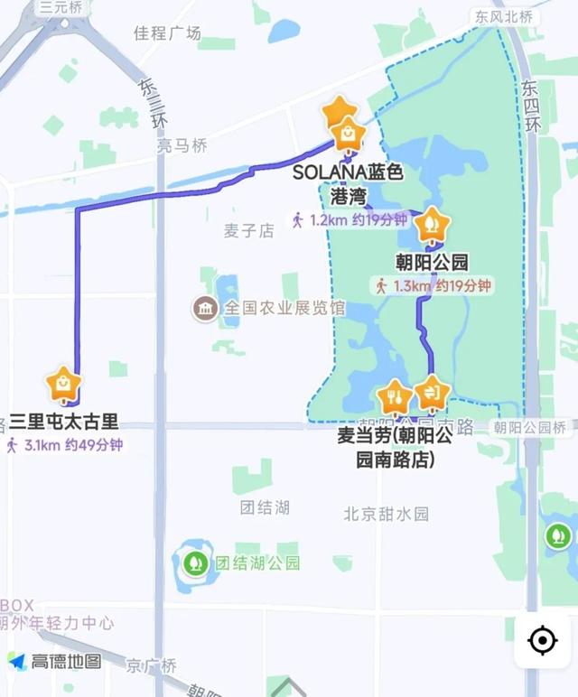 8月的北京，露天音乐会来了！还能登麦麦岛 | 北京音乐地图