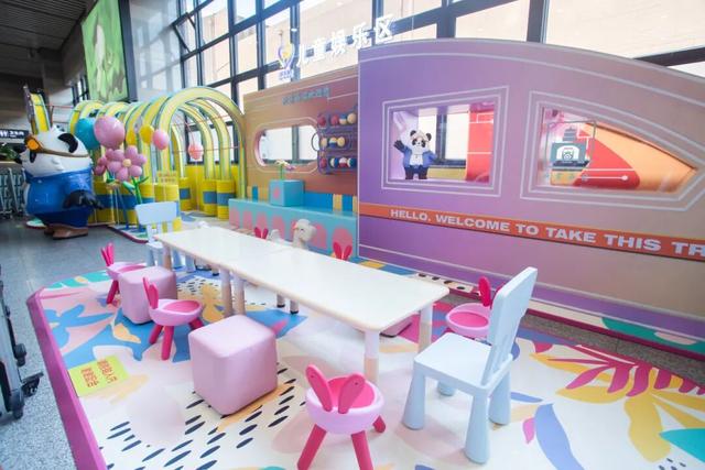 北京七大火车站隐藏的带娃福利，你知道几个？