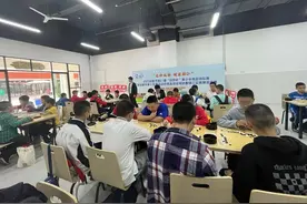 400余名小棋手同台竞技 第十五届市运会棋类项目预选赛锦江区棋牌选拔赛收官图片