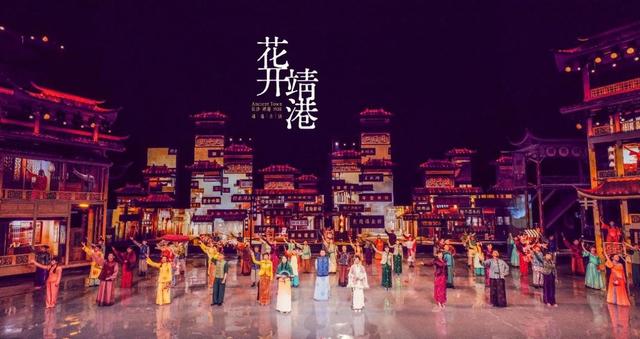 一卡畅游双古镇，靖港水驿醉千年