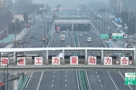 运河新城⇌合肥市区再提速图片