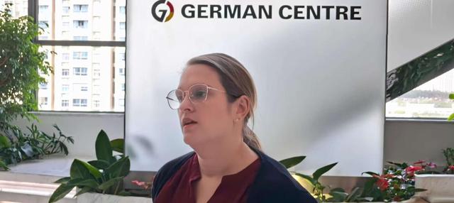 四中全会精神在基层丨记者手记：从生产到生活，“德企之乡”吸引外资有新貌