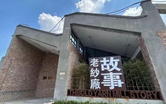 城巷里的河南，好时尚！