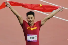 谢震业复刻辉煌再破10秒图片