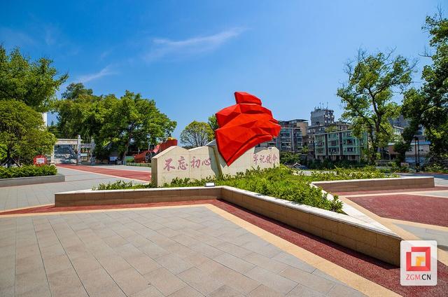 五虎山口袋公园：红色教育与生态观景立体融合