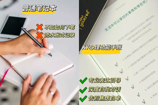 如何谈一场直球式恋爱？丨情侣沟通3个必备底层能力——