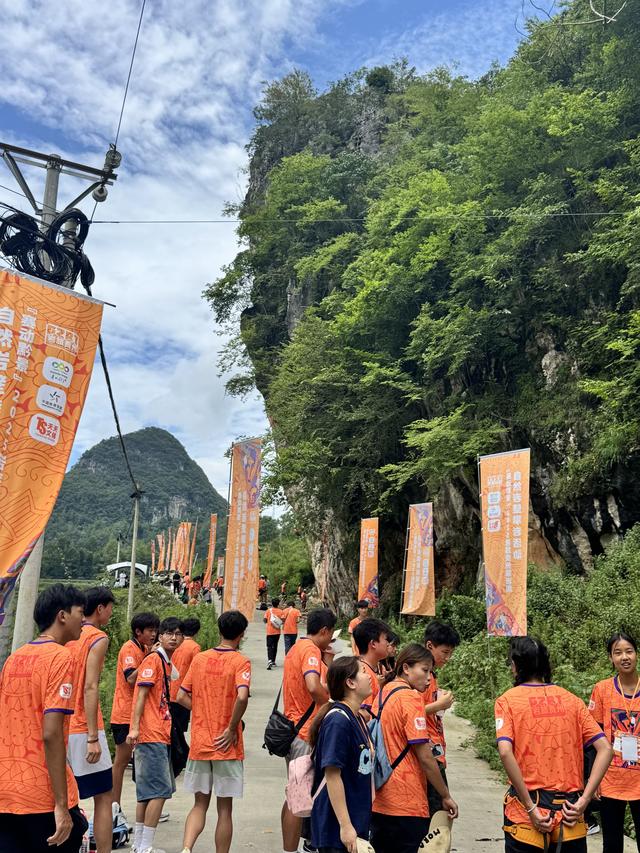“赛动黔景”2025“岩旅贵州”攀岩周盛大启幕，共赴喀斯特岩壁狂欢​