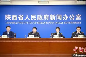 2024年陕西多种特色农产品“香飘海外”图片
