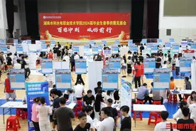 85家企业、2000余个岗位，湖南水电职院举办2024届毕业生春季供需见面会图片