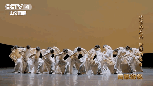 从一座桥到“世界的舞台”：北京中轴线上的文化金字招牌