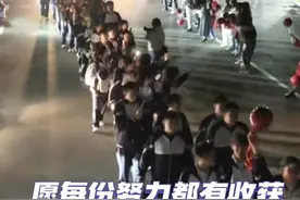 秀我中国｜一路车灯送考 为高考学子照亮前行的路图片