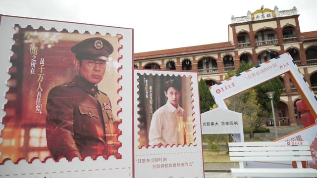 新华视点丨光影流金 厦门借金鸡奖书写“影视之城”新诗篇