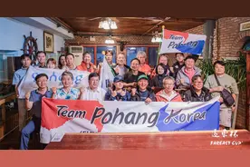 2024山东港口“远东杯”国际帆船拉力赛在青扬帆起航图片