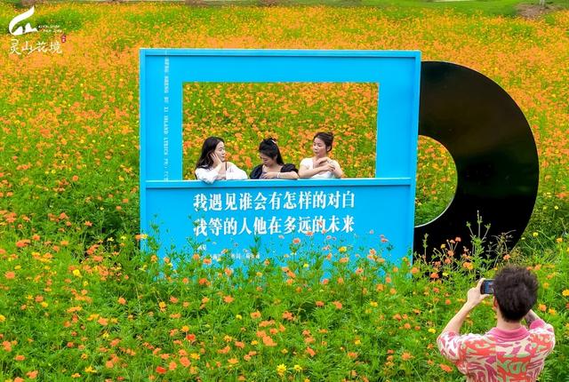 武汉近郊游新体验！江夏灵山国庆奇幻艺术季活动火爆出圈