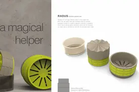 阳江：这位“宝藏设计师”花300万元，只为一把刀图片