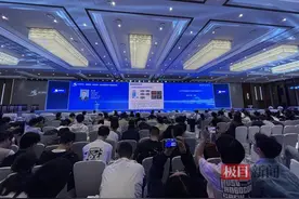 MEMS太热了！四位院士全方位推介图片