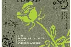 香国不香当如何图片