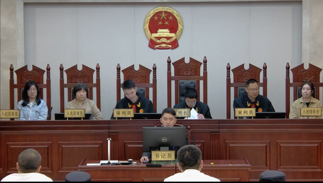 收好这份名词解释，帮你“秒懂”法院工作报告！