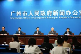 首次包揽突出贡献奖特等奖，五个词总结广州省科学技术奖“丰收密码”图片