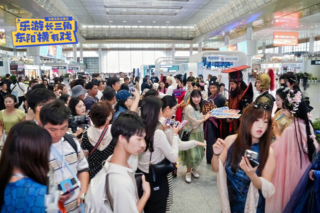影视主题列车再出发 浙苏文旅联动启新程