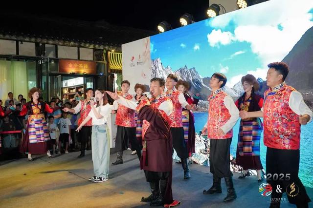 龙凤呈祥 携手共富！2025年泸县·乡城县文旅资源暨线路联合推介会在成都举行