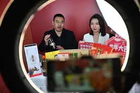 携家乡十种特产，90后网红村书记助力年货节图片