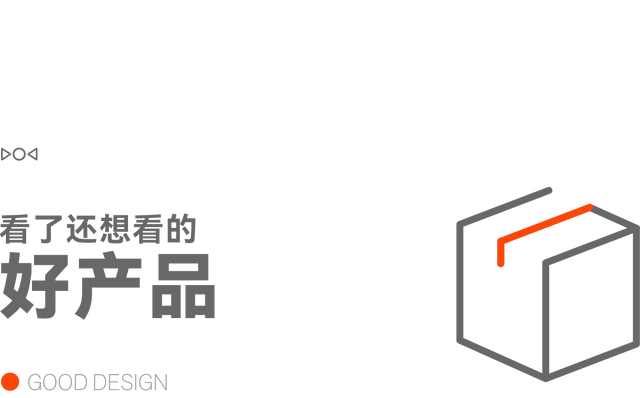 早报｜iOS 26 公测版正式推送/比亚迪回应「车辆失控」：车主自行停靠/华为两季度保持国内手机出货量第一