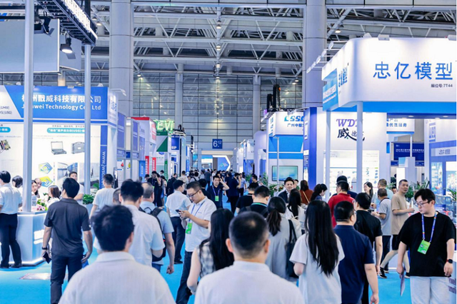 第三届海装展累计参观客流总量达19.45万人次 交易签约金额493亿元
