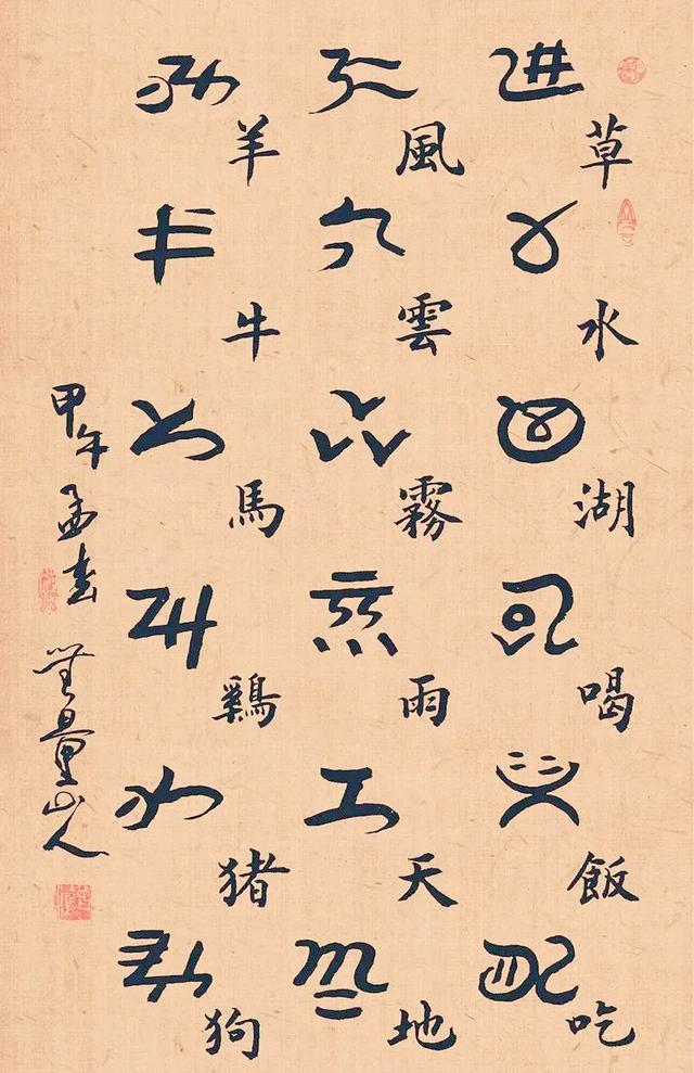 凉博中秋之夜特别活动预约开始啦！