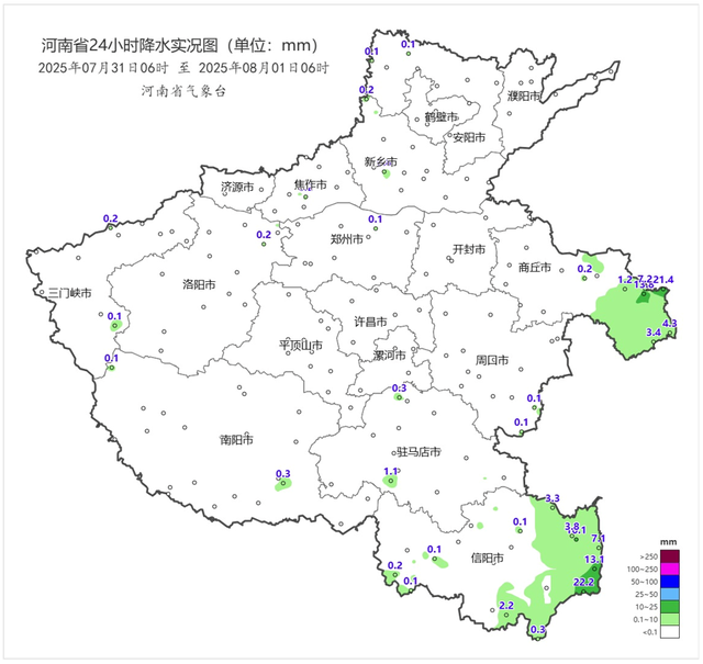 河南部分地区体感温度将超50℃
