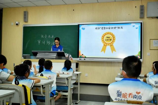 走！跟着研学少年们触摸历史、解锁科技、探寻自然！