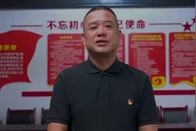 “国庆”看变化——村貌换新颜 村庄变公园图片