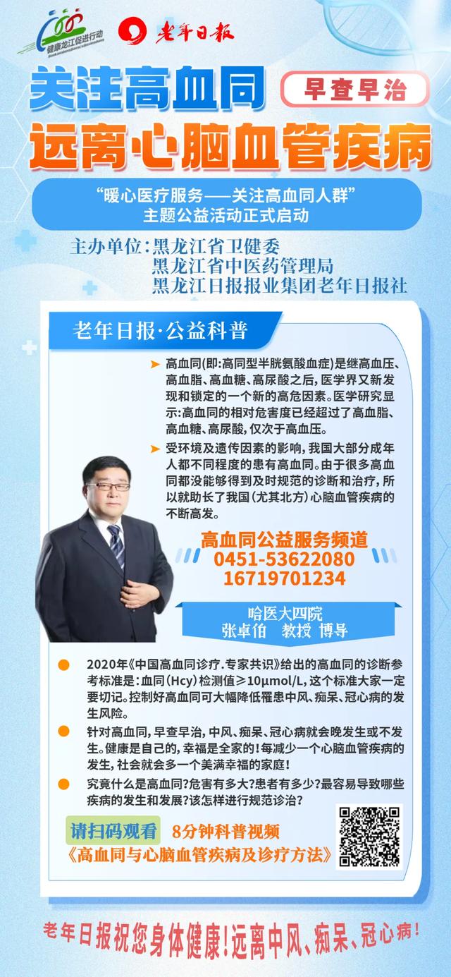 最适合老年人的旅游方式