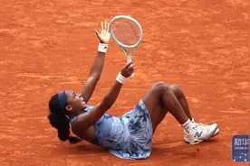 新华图讯 |  高芙首夺法网女单冠军图片