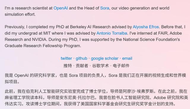 刚刚，OpenAI Sora 2重磅登场！首个APP上线，或将成为AI时代新TikTok