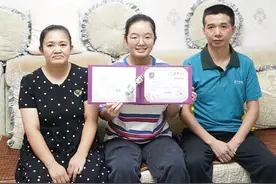 女儿，你的清华录取通知书到了，请签收！图片