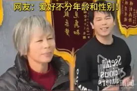 被69岁玩架子鼓的奶奶帅到：四年学会上千首歌曲，爱好不分年龄和性别图片