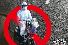 广州电单车限行首日，受影响的市民如何出行？多路记者走访直击→图片