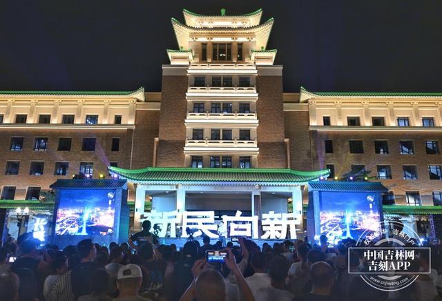 长春这条街，热遍全网