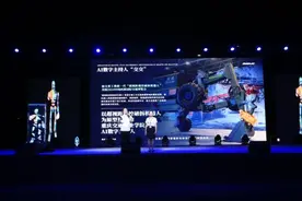 125门全息课程 重庆交通职业学院推进数字课程建设图片