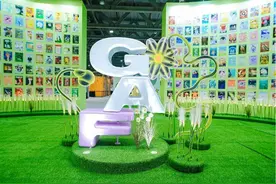 用插画点燃“生长与希望”：2025GAF广州插画艺术节在广州开幕图片