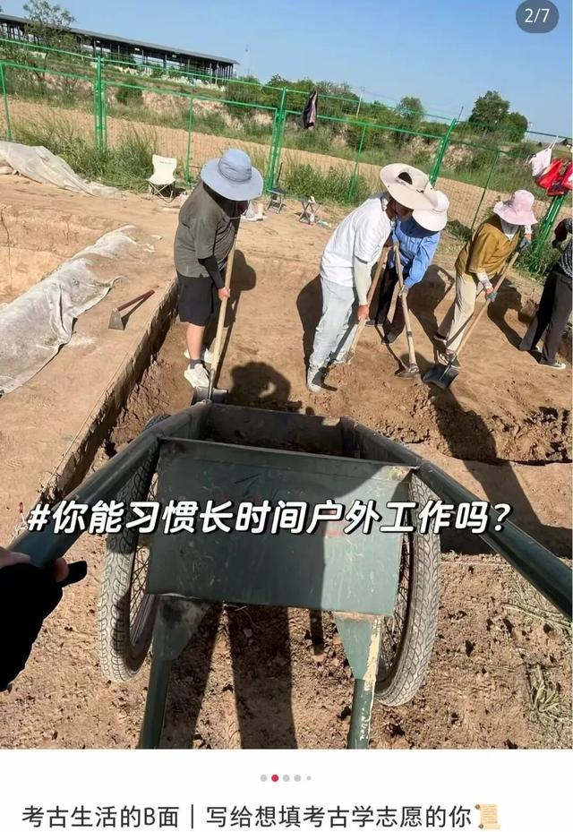 “学计算机，大姨让我给她微信余额改得多一些……”