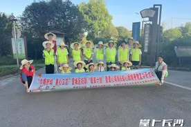 从腼腆到自信！这个乡村夏令营见证了孩子们的美丽蜕变图片