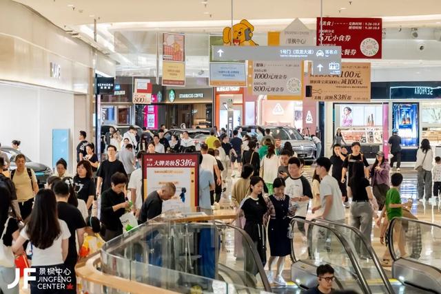 8天，323万人次！