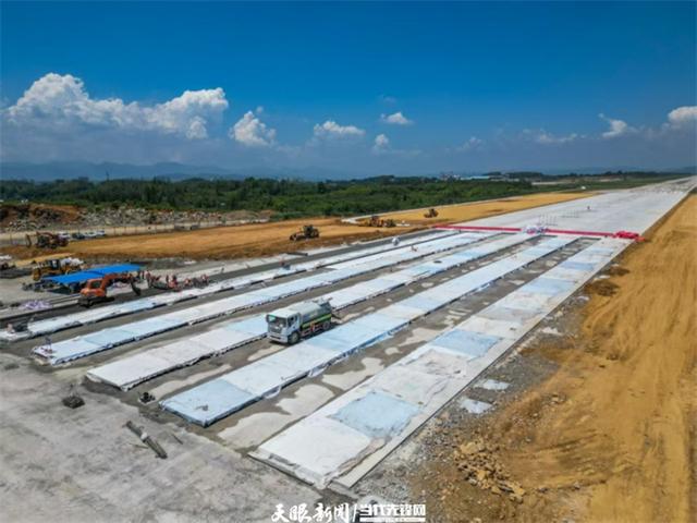 毕节飞雄机场即将复航