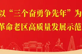 走~春游踏青赏花去，尤溪这里太出片了！图片