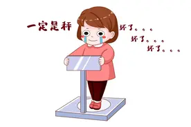 16+8轻断食减肥法，真的有效吗？会有副作用？图片