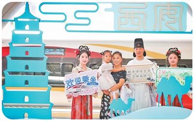 当文化主题列车把博物馆搬上高铁，能收获哪些体验