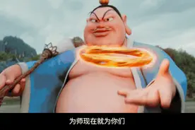 “魔童”闯潍坊！新鲜出炉的美味“哪吒”图片